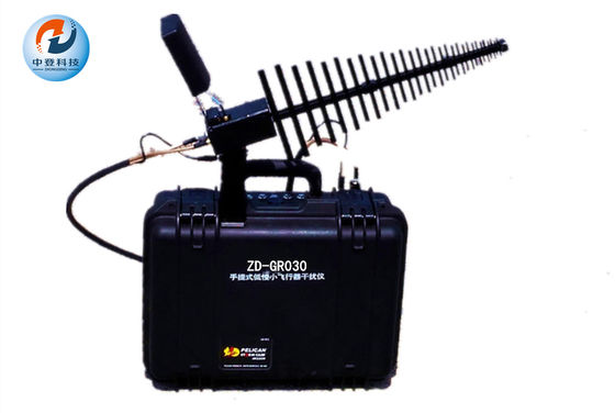 90 Degree Jamming Angle Portable drone Frequency Jammer 0.9GHz-5.8GHz Jamming Frequency
