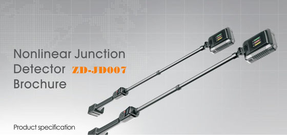 2.4G Junction Detector With 30dbm Receiving Dynamic Adjustable Range